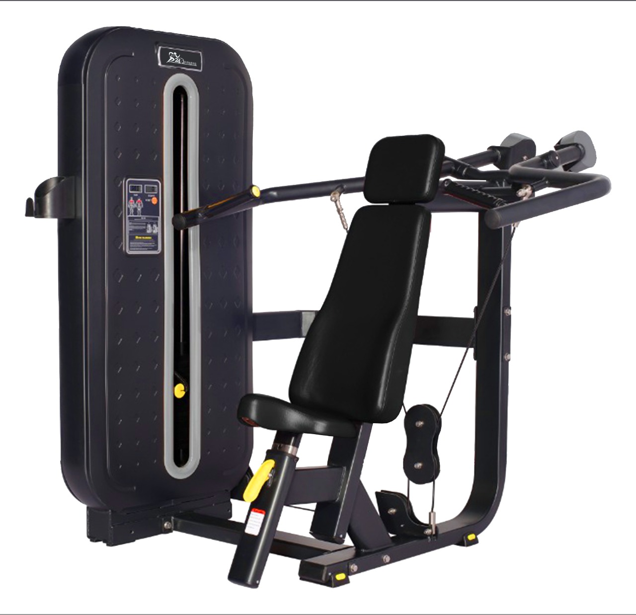 Shoulder Press commercial fitness equipment